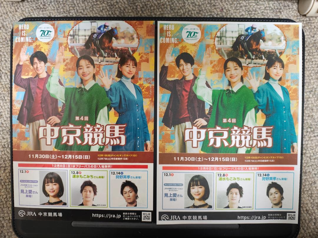 Canon キャノン プリンター 本体 TS8130 (E92)