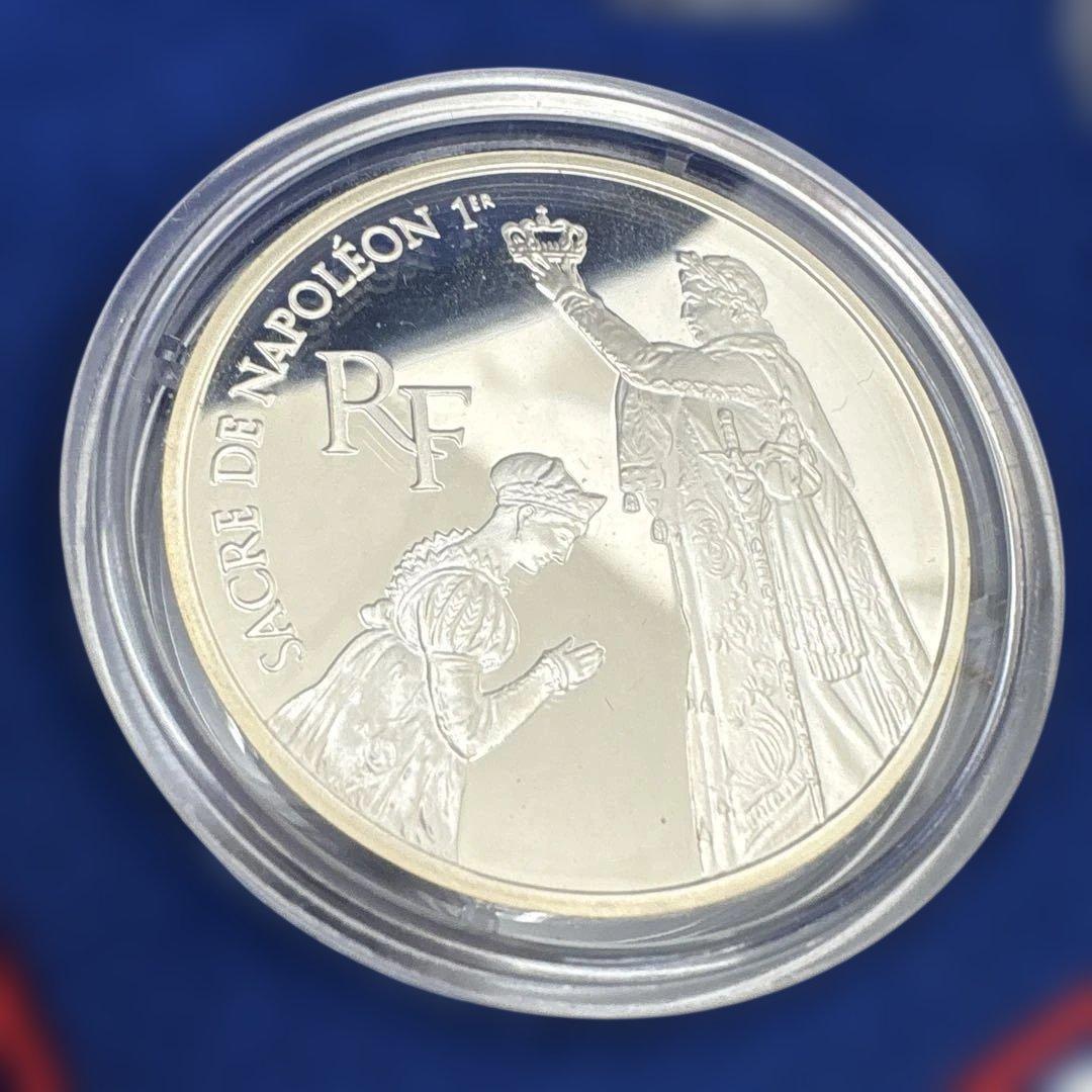 MONNAIE DE PARIS ルーヴル美術館 200周年 銀貨セット