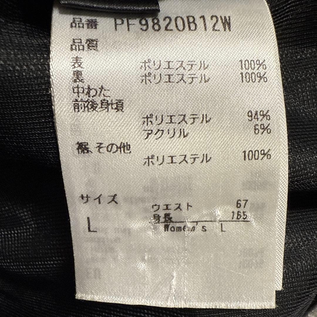 J*A様 フェニックス、スキーウェア 水色/ホワイト