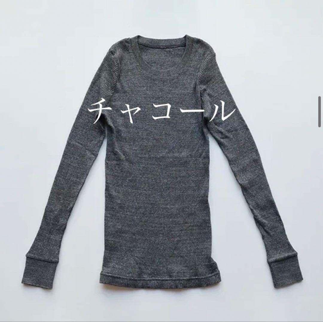 kita　コットンリブクルーネック　チャコール2枚　おまとめ