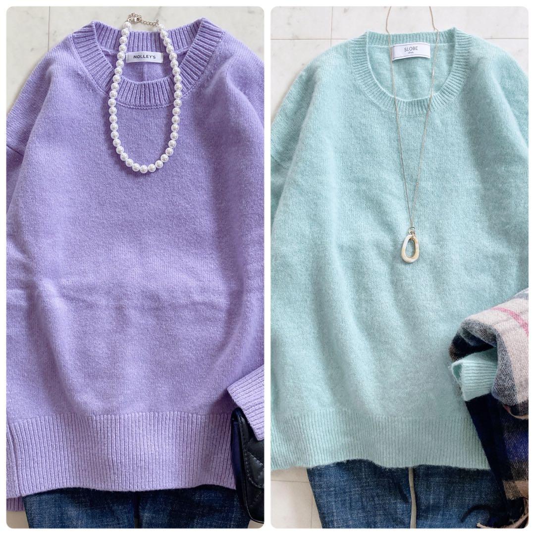 おまとめ　ノーリーズ&スローブイエナ　ニット　2点