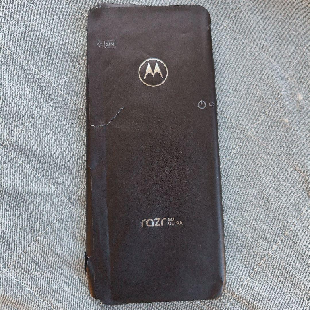 Motorola razr 50 ultra 国内版