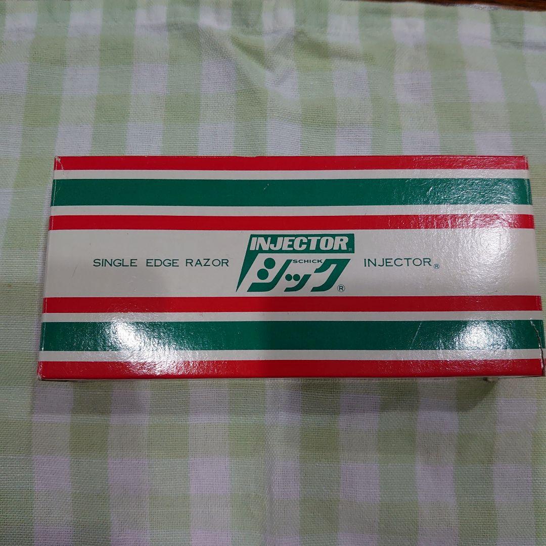 Schick シングルエッジ剃刀 Y-I 00 No.S-60