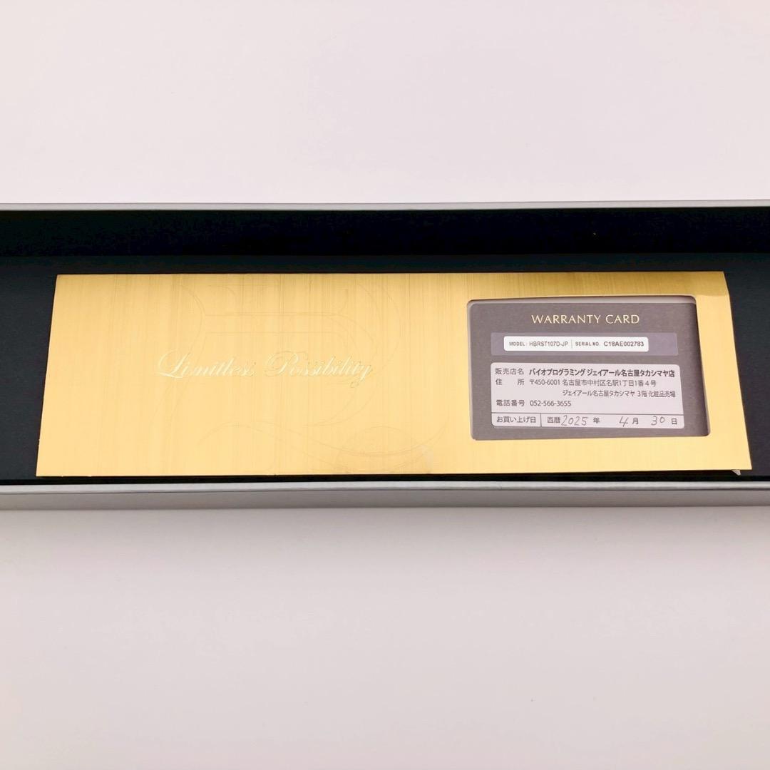 バイオプログラミング ヘアビューロン 107D Plus ストレート アイロン