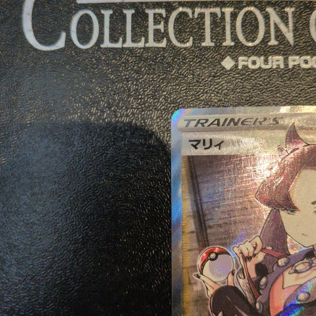 カ*メ様 マリィ SR S1H 拡張パック シールド 068/060