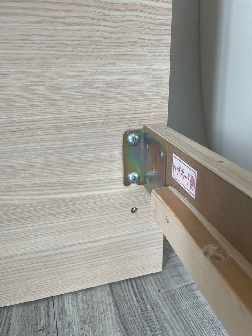 フランスベッド　アニバーサリー70c（LG)