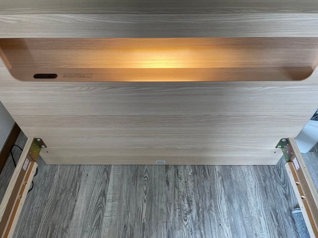 フランスベッド　アニバーサリー70c（LG)