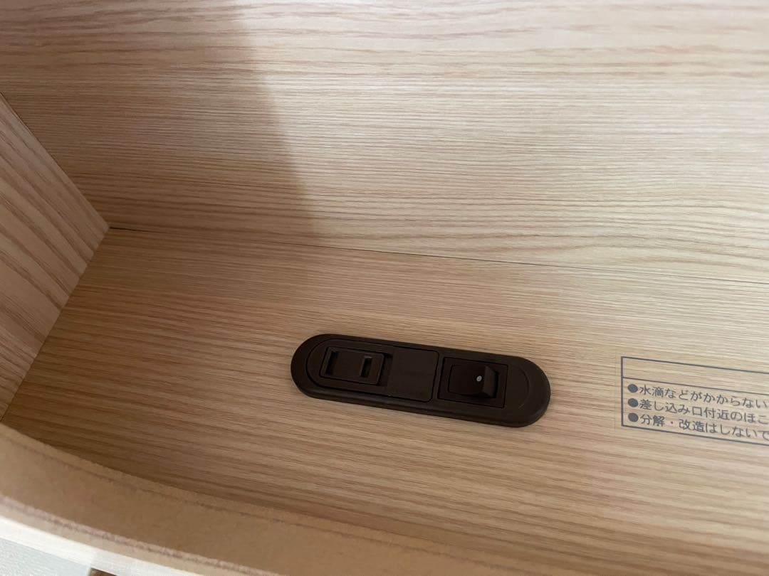 フランスベッド　アニバーサリー70c（LG)