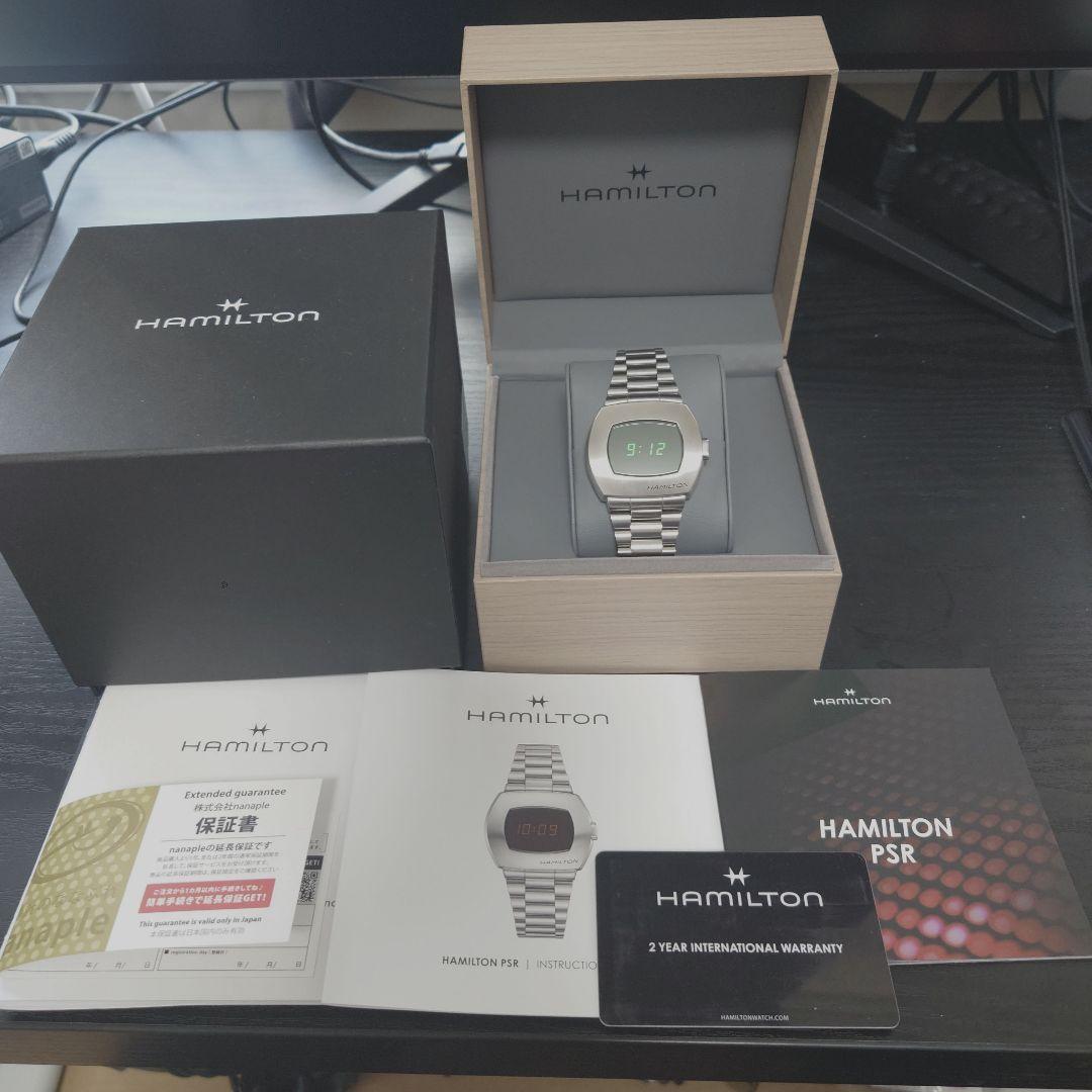 HAMILTON パルサー シルバー