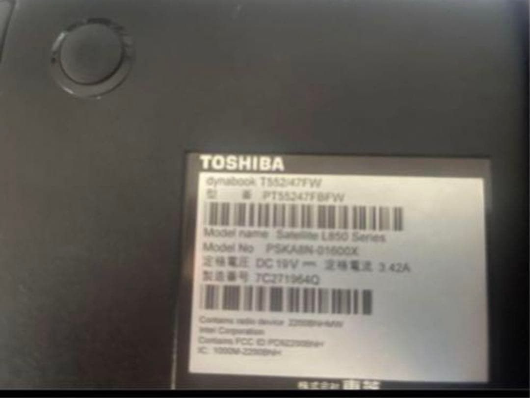 【お買い得PC！】東芝 ノートパソコン｜Windows11｜offic