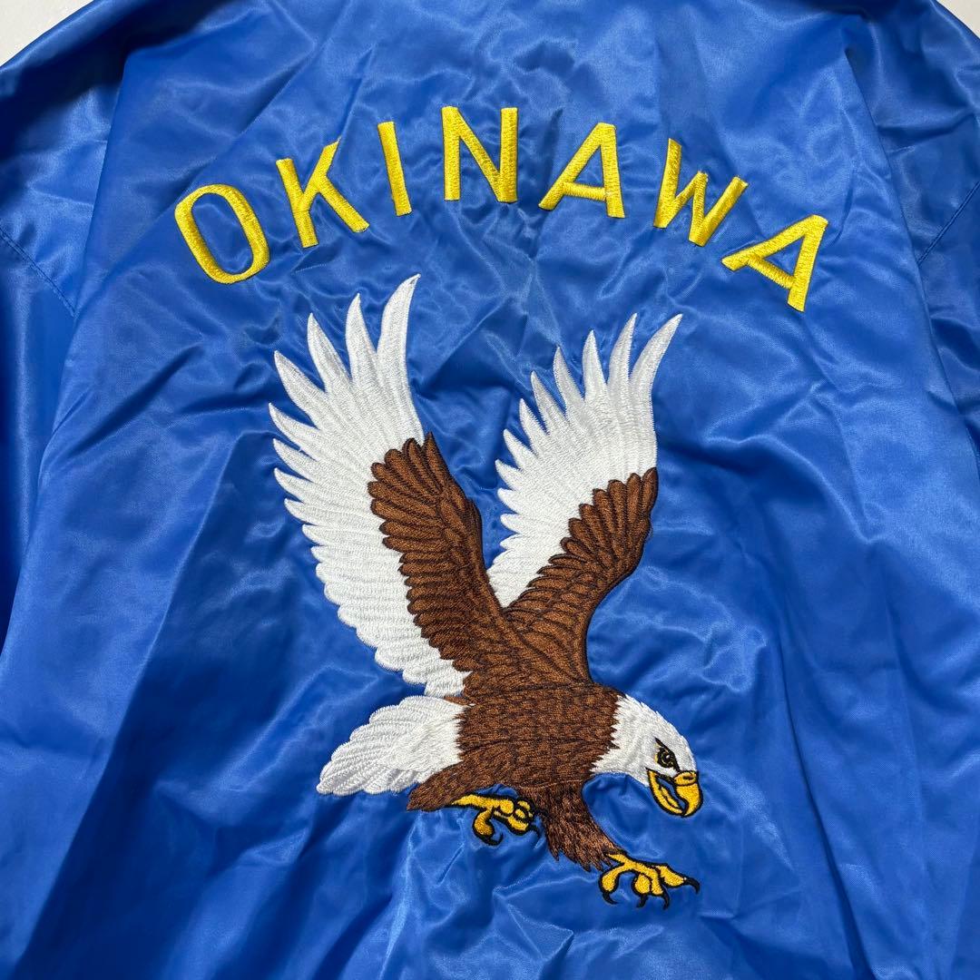 珍品 希少 OKINAWA 沖縄 スーベニアジャケット スカジャン ヴィンテージ