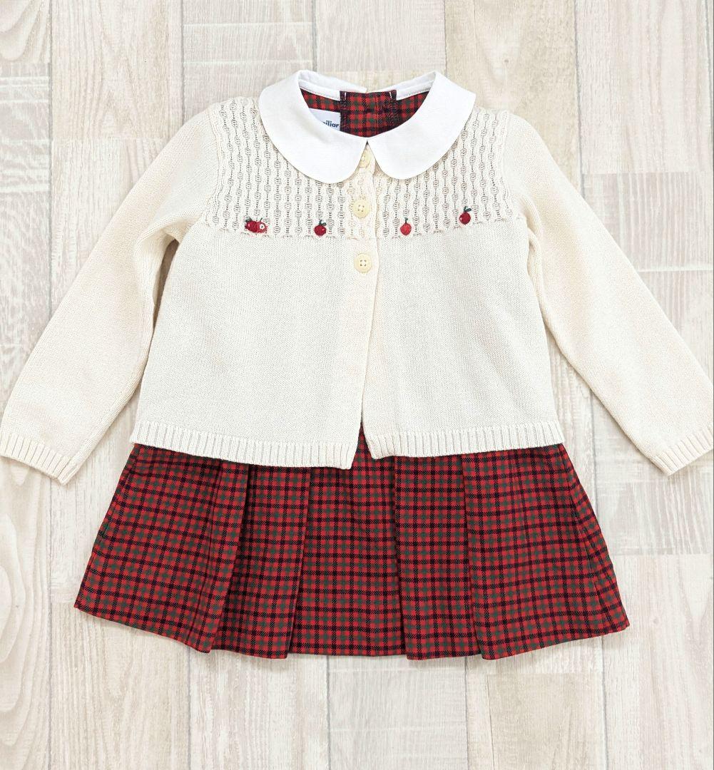 【現行品】familiar　チェック　カーディガン　80