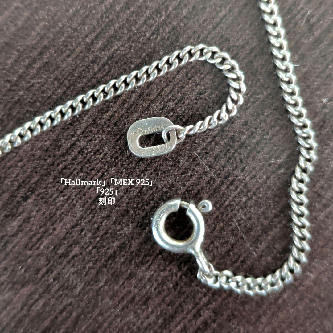 MEXICO 925刻印等　ヴィンテージメキシカンジュエリー　ネックレスチェーン