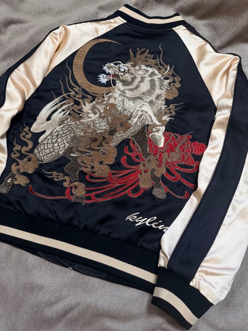 未使用 SKAJAN 虎 限定 スカジャン unisex 美品 サテン