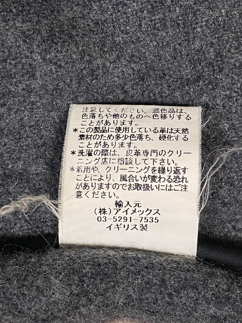 INVERTERE ウール ダッフルコート 英国製 ヘリンボーン グレー