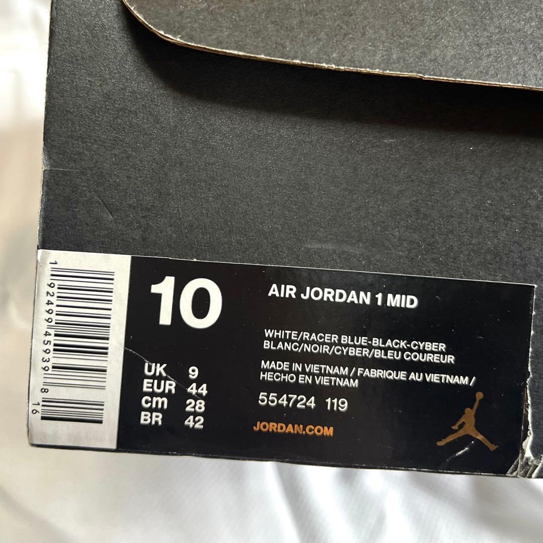 シューズ(男性用) NIKE AIR JORDAN 1 MID ALL OVER LOGOS