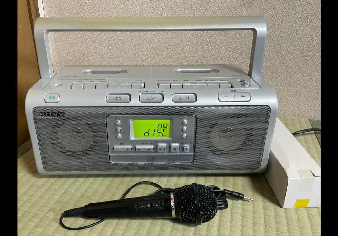 SONY CDラジカセットレコーダー　CHP-W78 未使用新品
