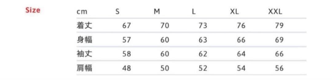 トップス supreme Woven Stripe Shirt