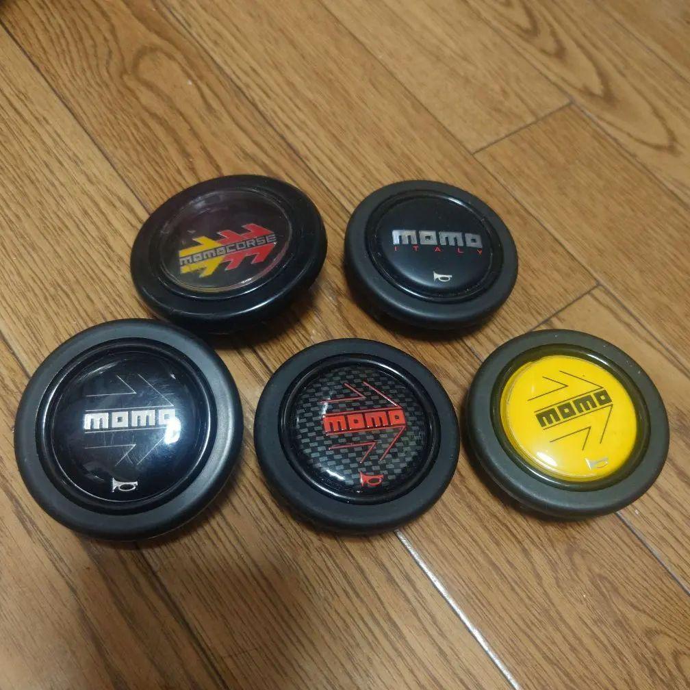 最終価格！momo ホーンボタンまとめ売り