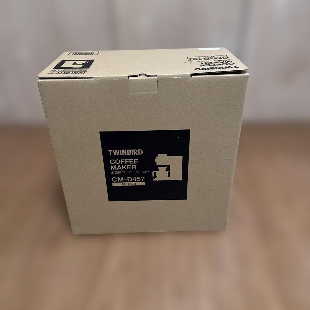 TWINBIRD コーヒーメーカー CM-D457 未使用