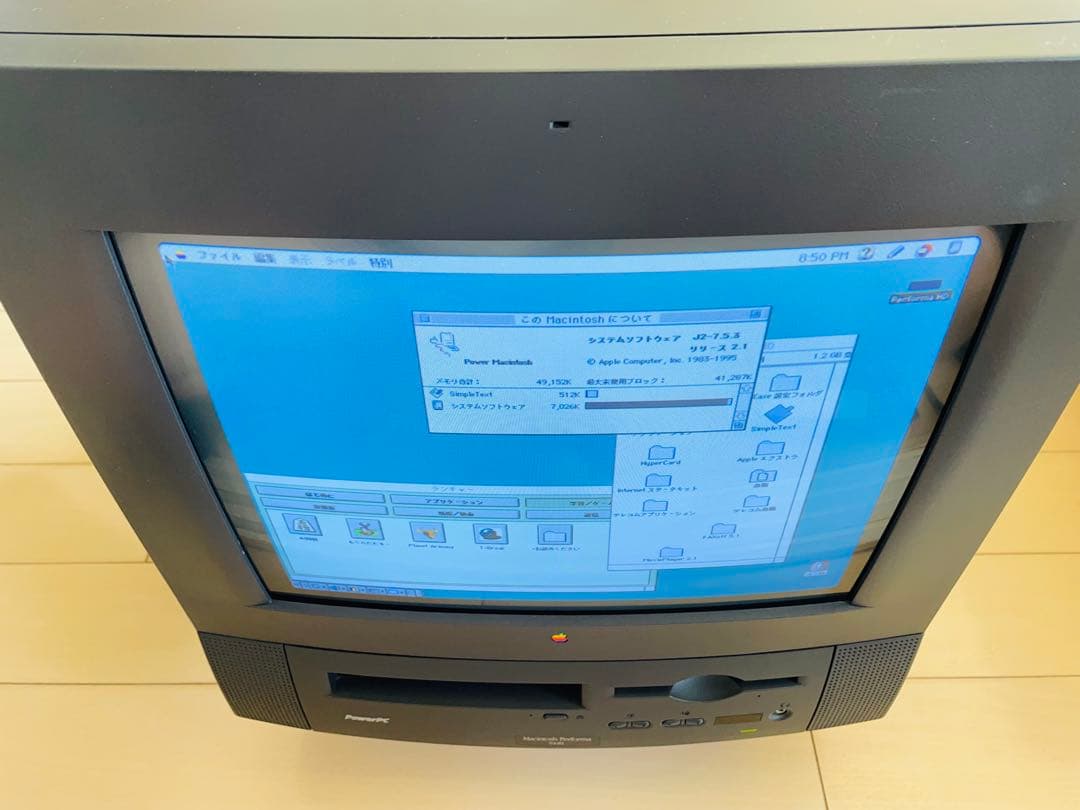 Macデスクトップ Apple Macintosh Performa 5440