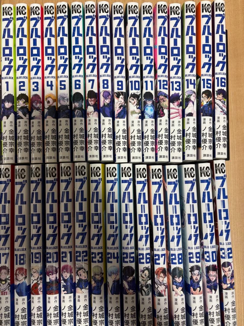 ブルーロック全巻セット 1-30巻＋32巻