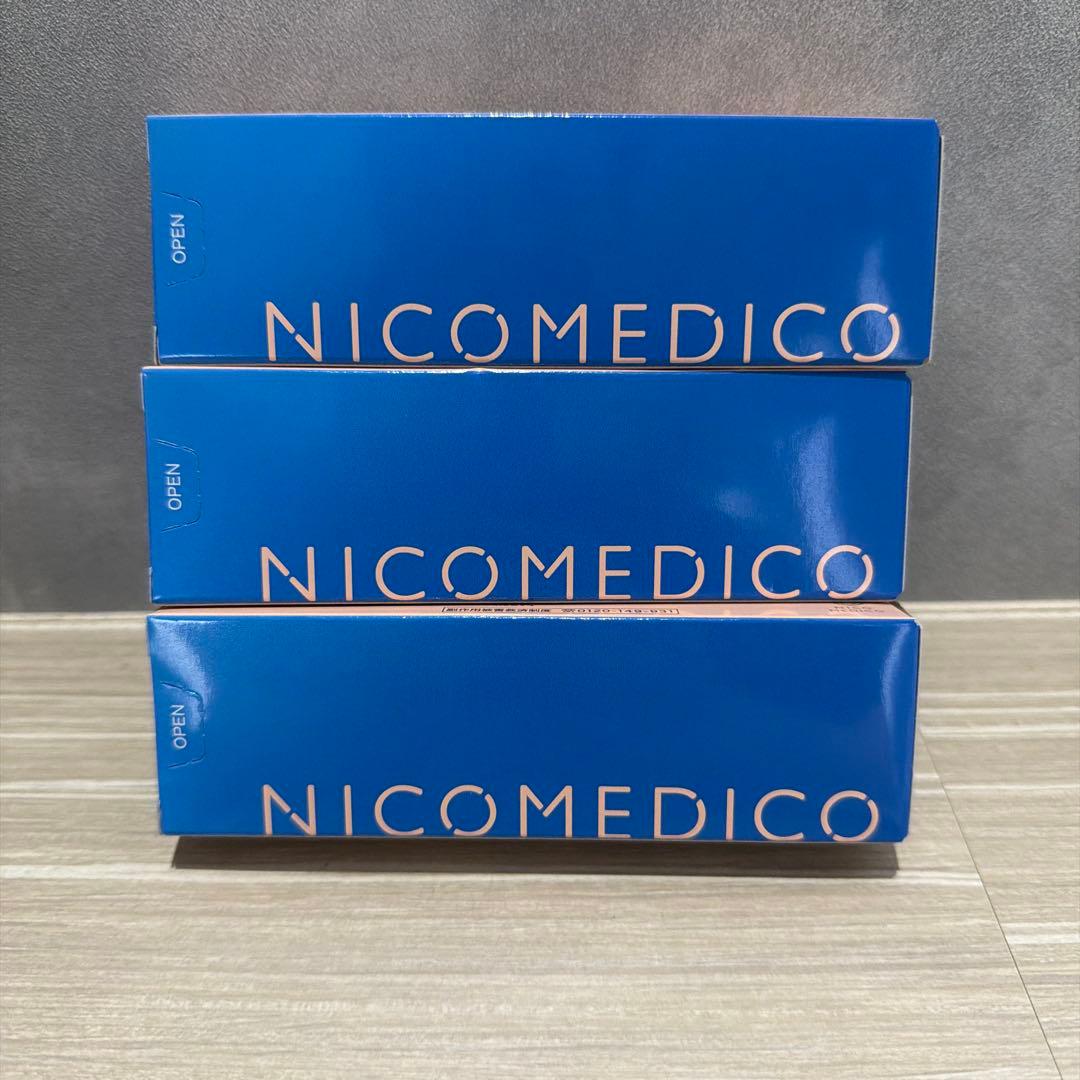NICOMEDICO フットケアクリーム 新品