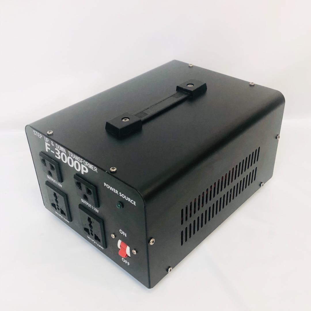 F-3000P アップトランス ダウントランス 3000W 変圧器 「5823」