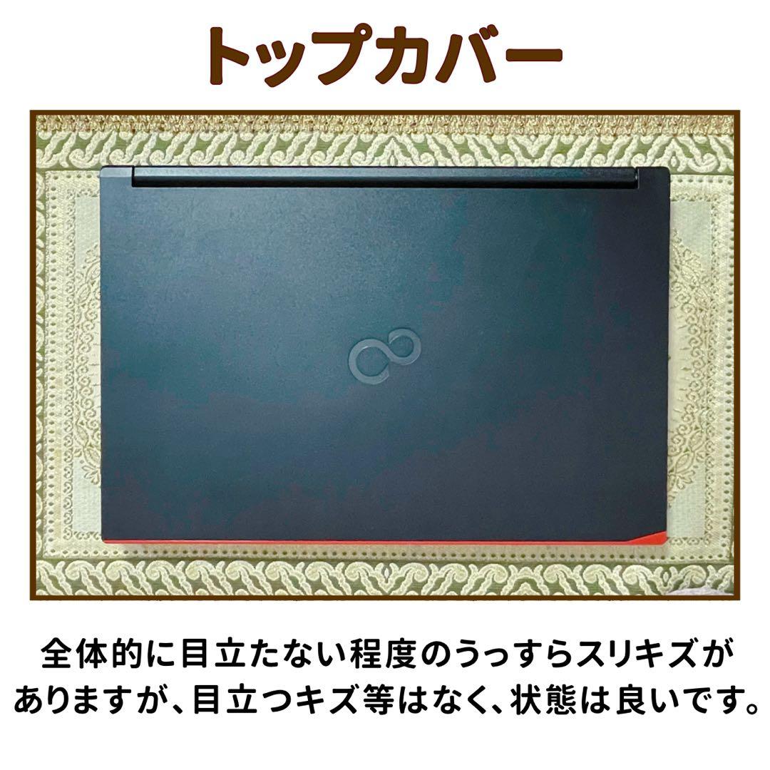 美品⭐︎第10世代⭐︎SSD⭐︎ノートパソコン⭐︎マットブラック⭐︎オフィス付き