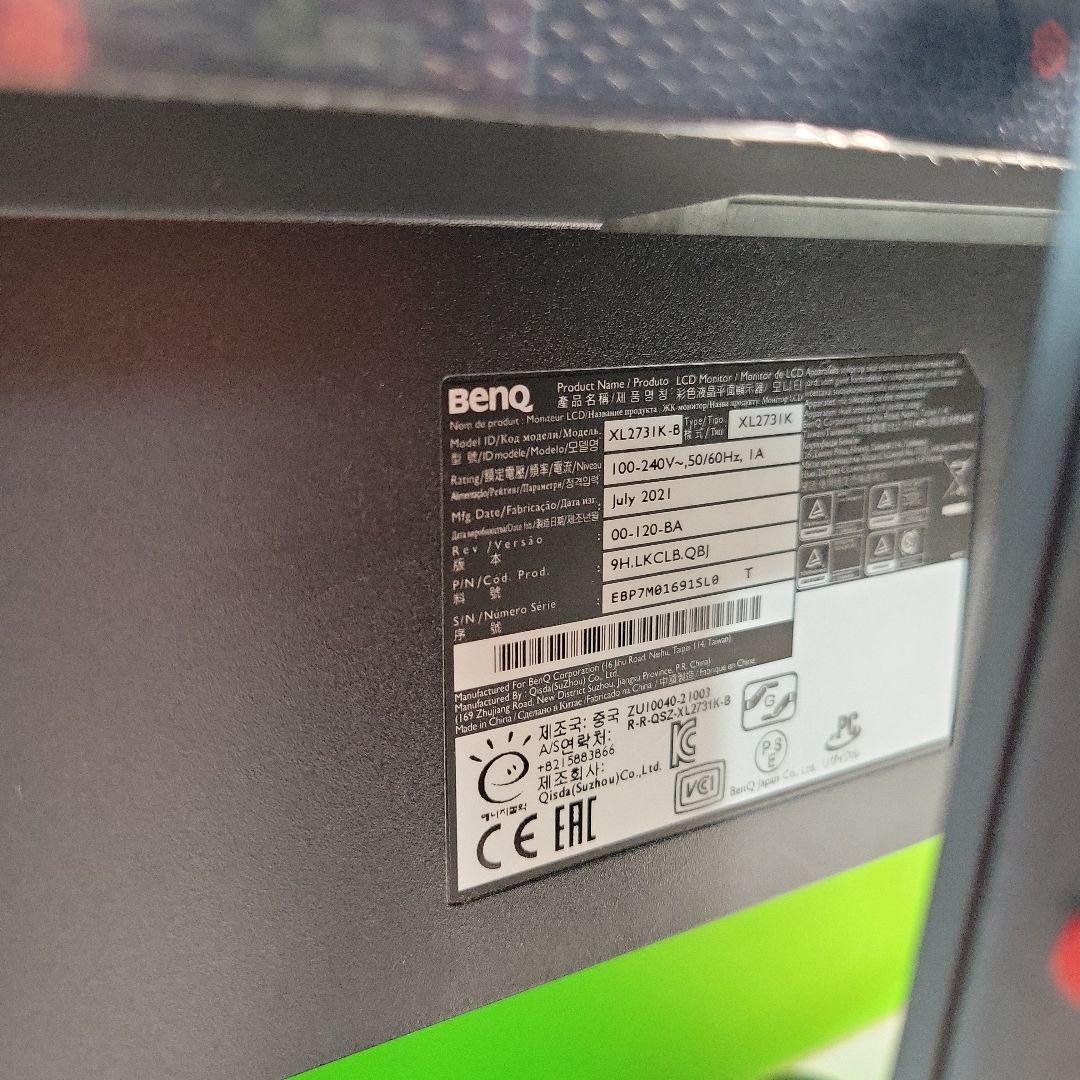 BenQ ZOWIE XL2731K ゲーミングモニター動作品