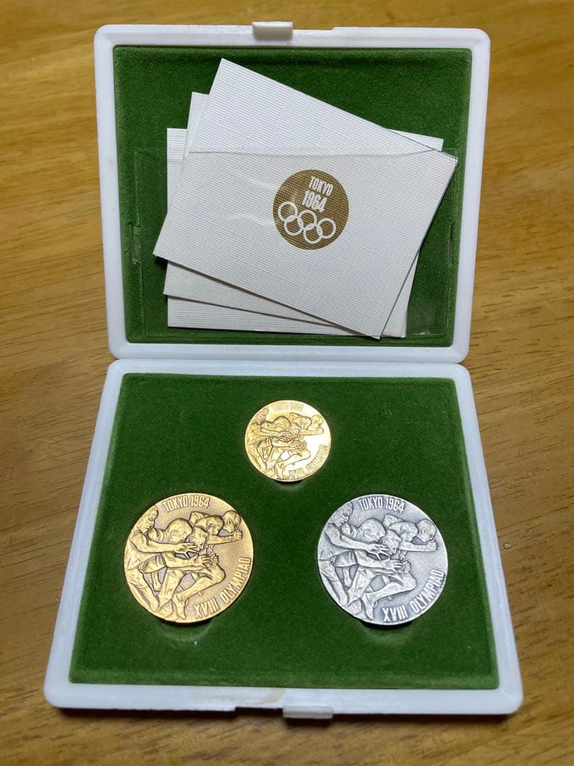1964年東京オリンピック限定記念メダル金銀銅３点セット未使用（保存品）
