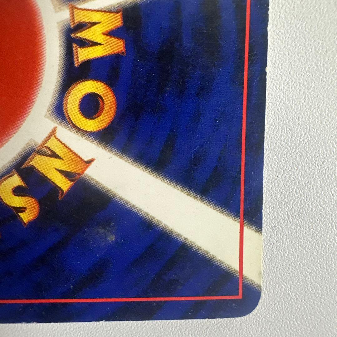 ルギア ★ 拡張パック第1弾 金、銀、新世界へ…