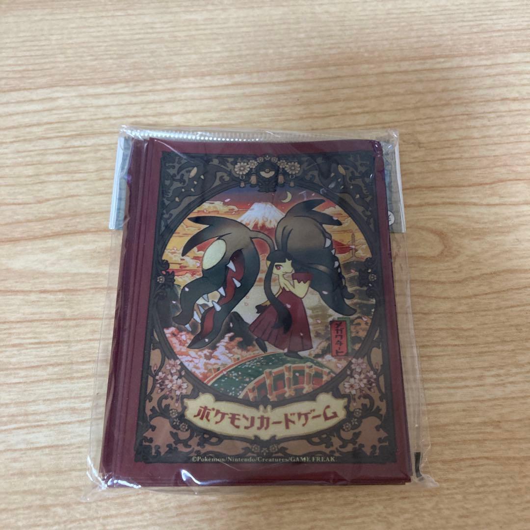 デッキシールド　メガクチート　32枚