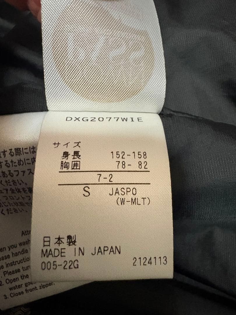 IENA別注　DESCENTE ALLTERRAIN 水沢ダウン　イエナ