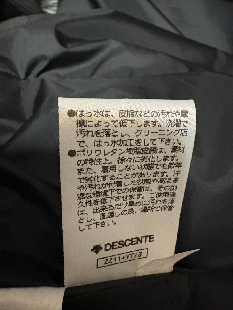 IENA別注　DESCENTE ALLTERRAIN 水沢ダウン　イエナ