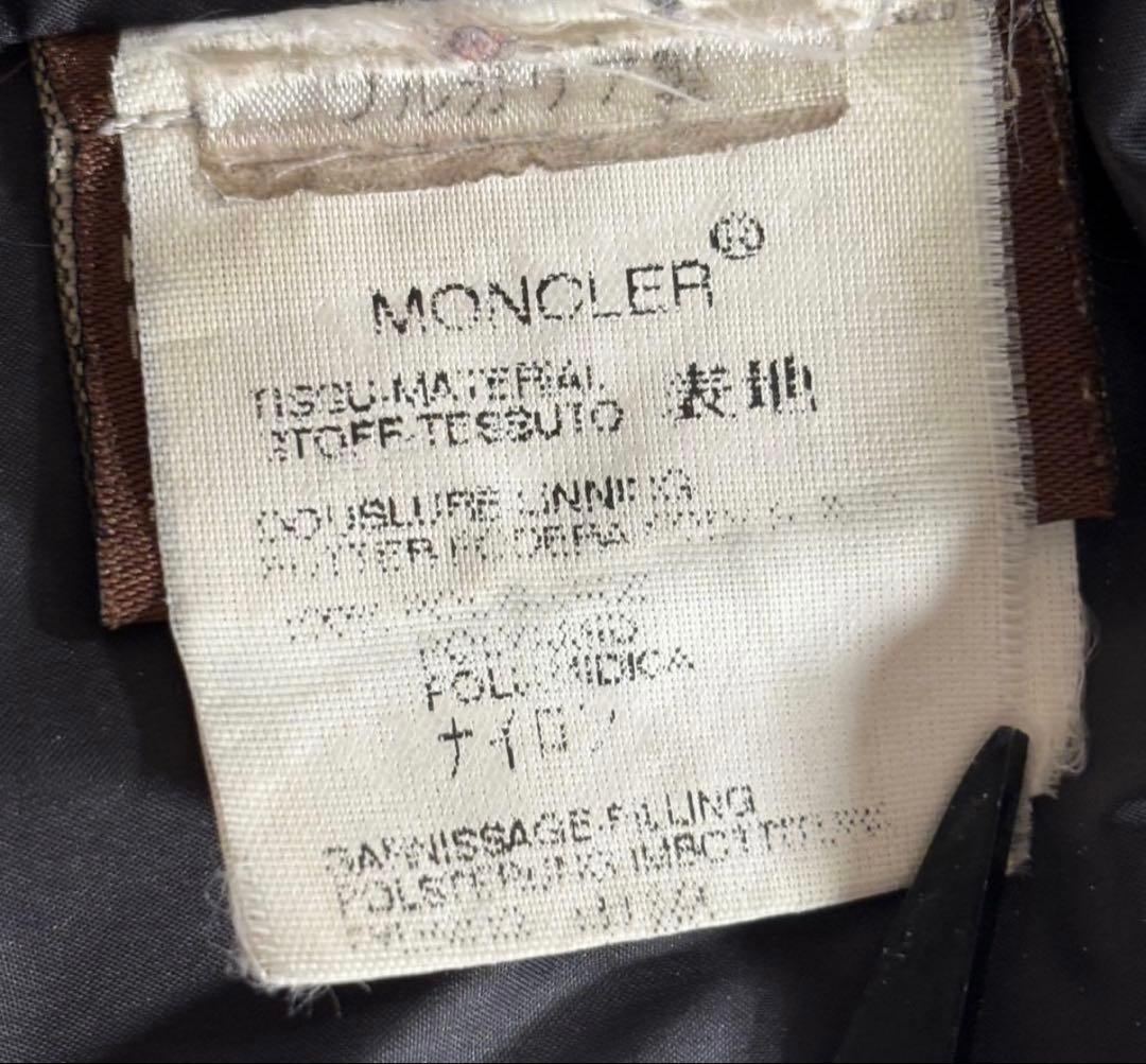 モンクレール ダウンコート メラニー キルティング リアルファー　黒　ブラック