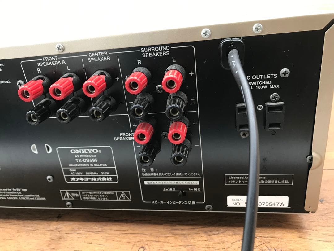 オンキヨー　TX-DS595動作品(F68)