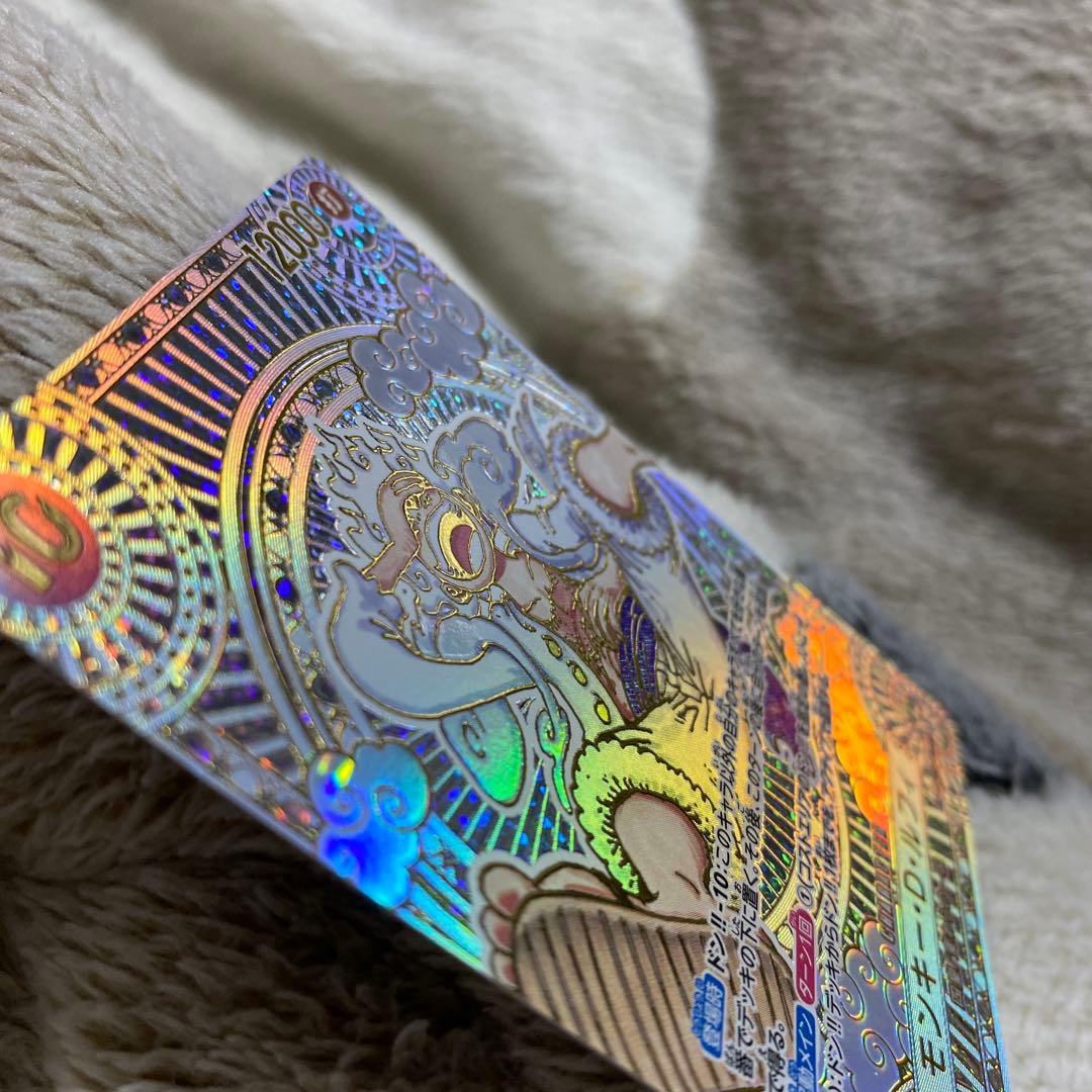 ワンピースカード　金ニカルフィ　神速の拳　傷あり