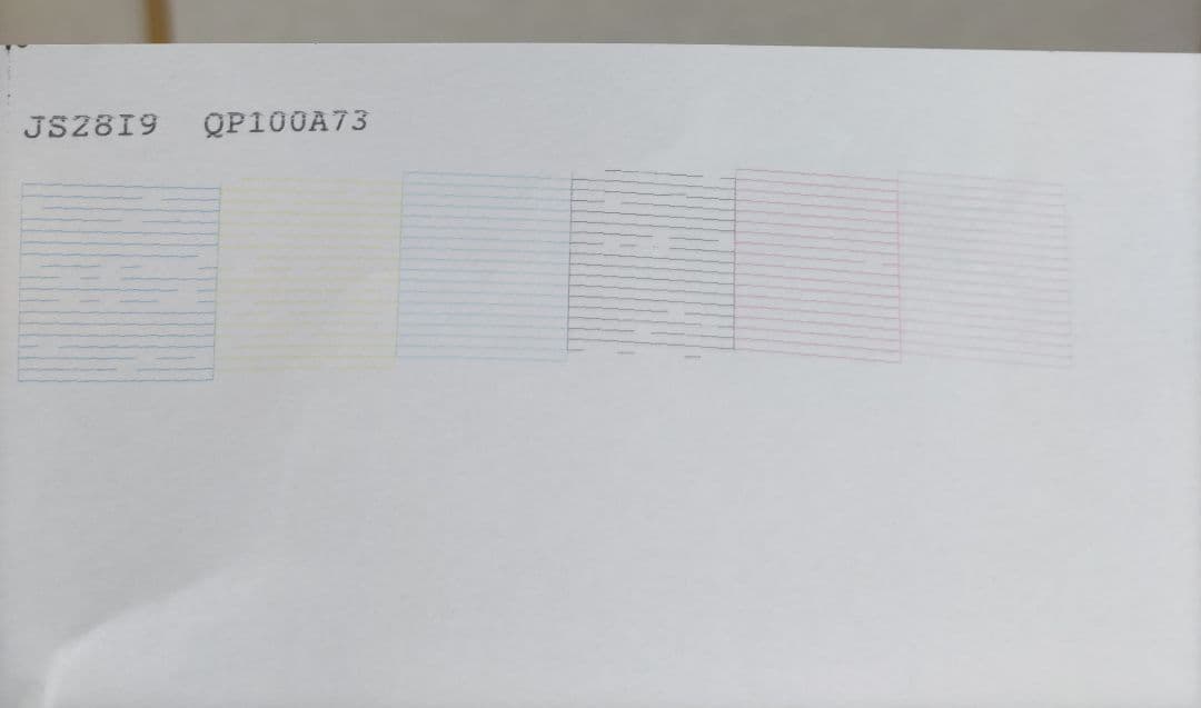 EPSON EP-804A インクジェットプリンター　ジャンク品