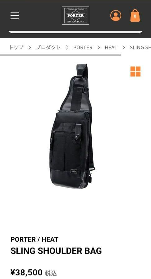 ま*ん様 PORTER ポーター　HEAT　ヒート スリングショルダーバッグ　★