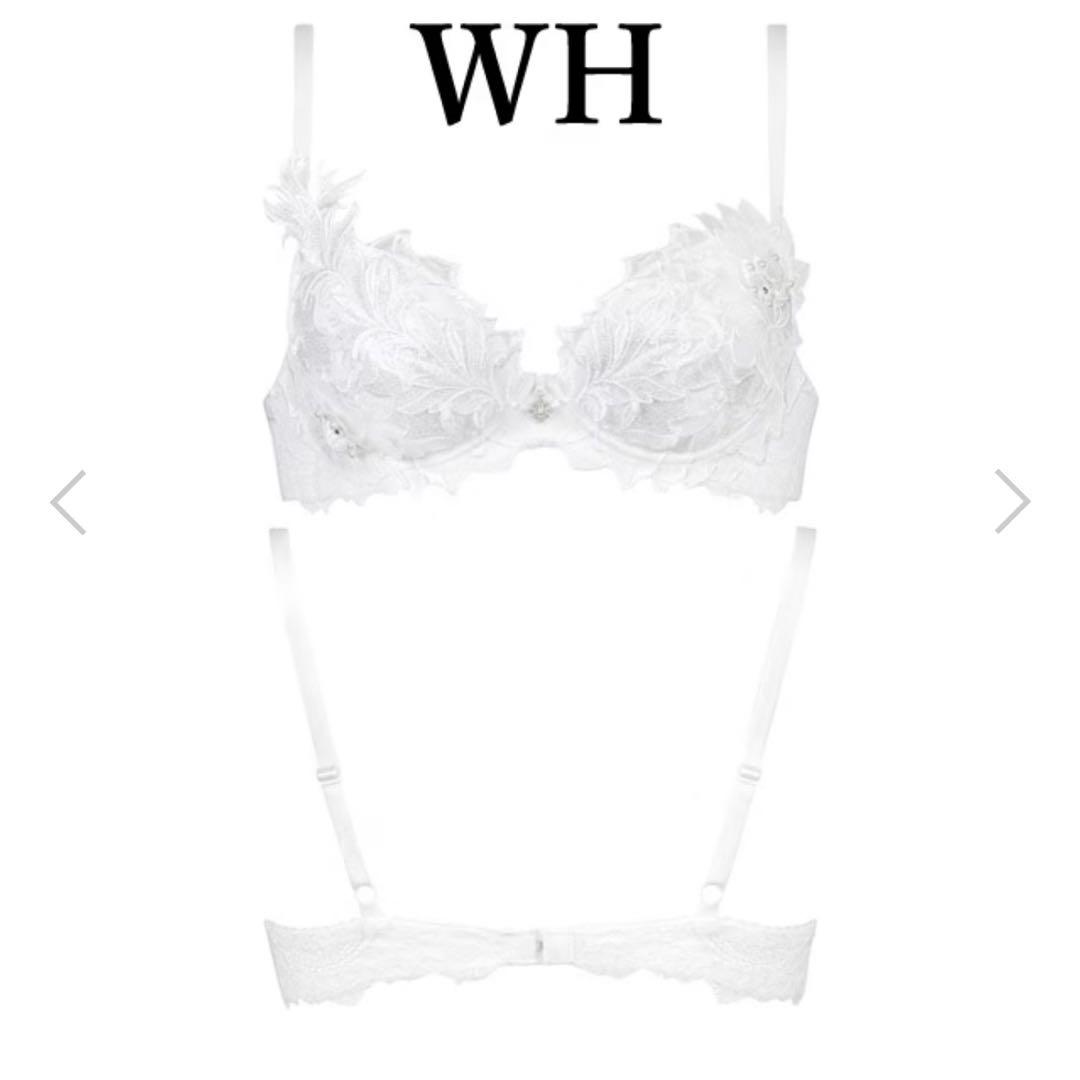 サルート G70 タグ付き 52グループ Salute ブラジャー