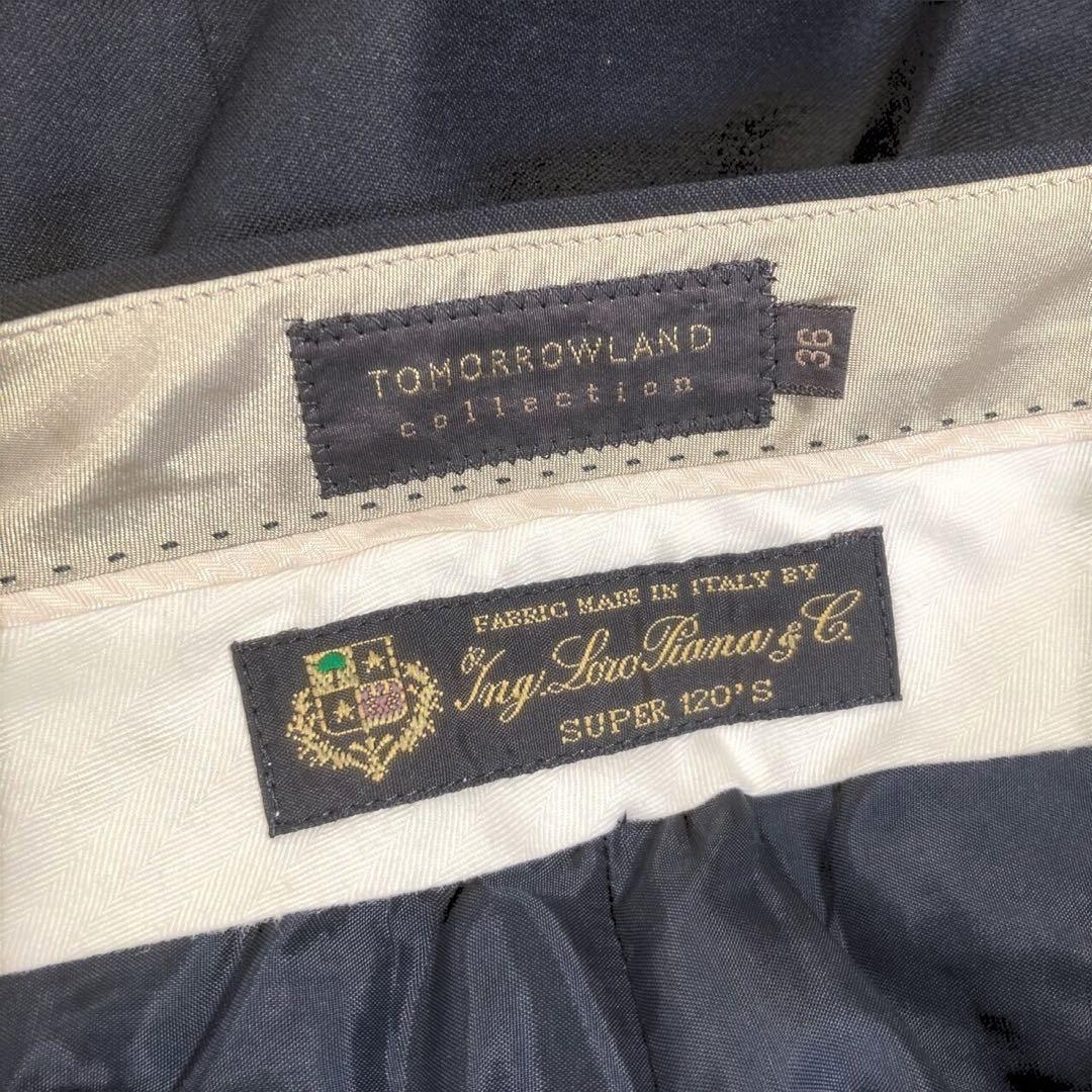 トゥモローランド ロロピアーナ セットアップスーツ ブラック レディース