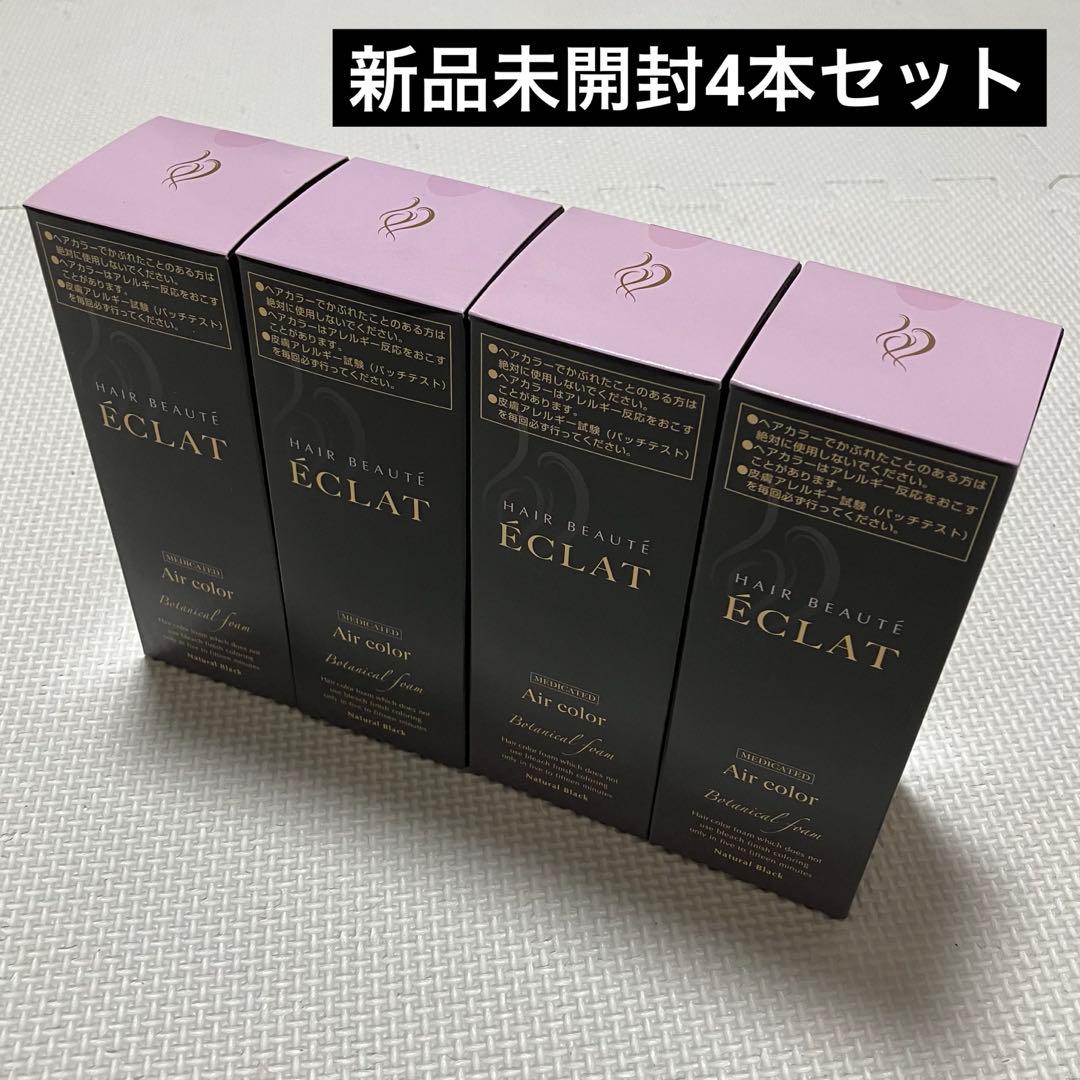 【未開封4本】ヘアボーテ エクラ エアカラーフォーム ナチュラルブラック 80g