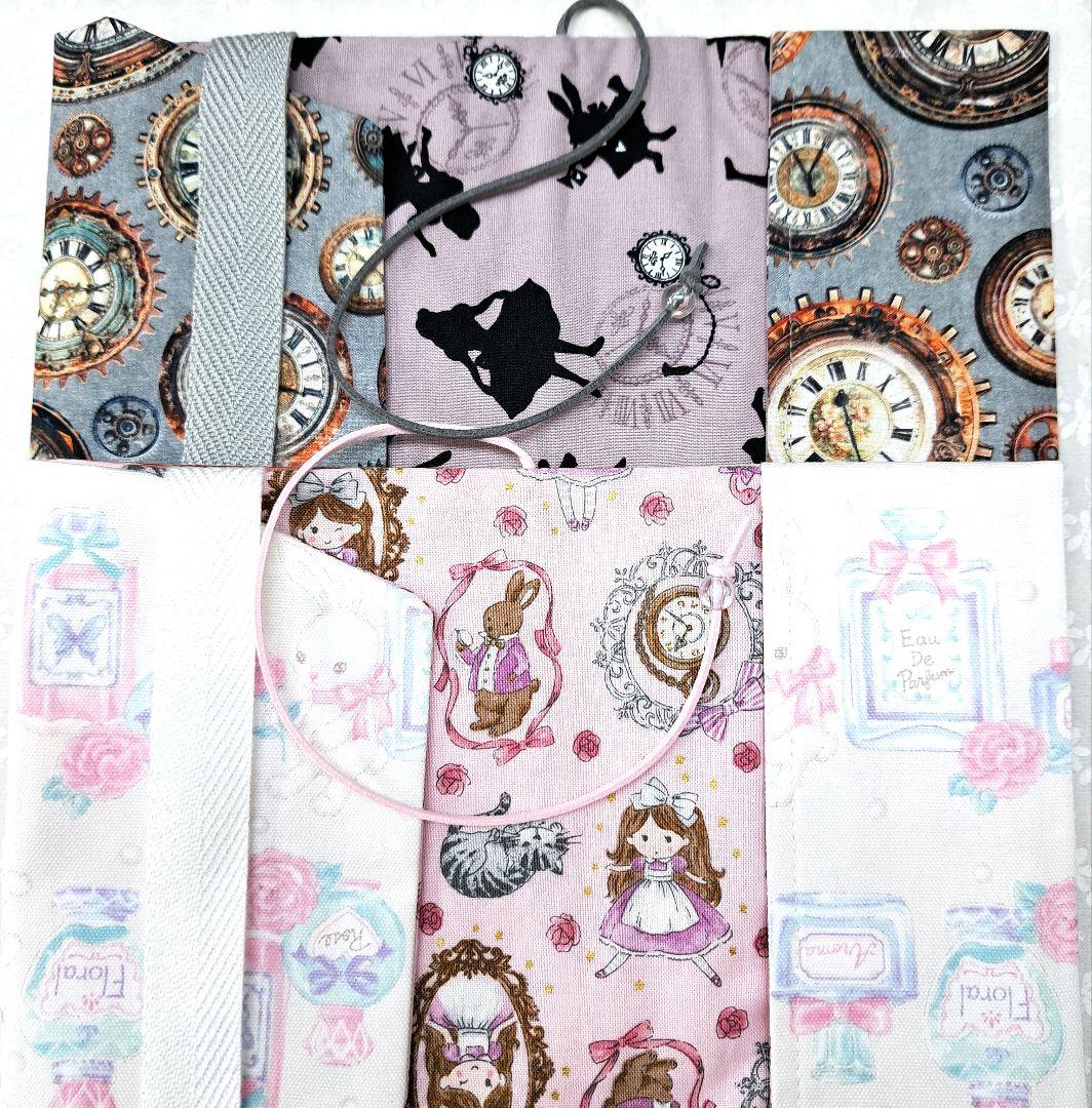 メモリー㉘ブックカバー