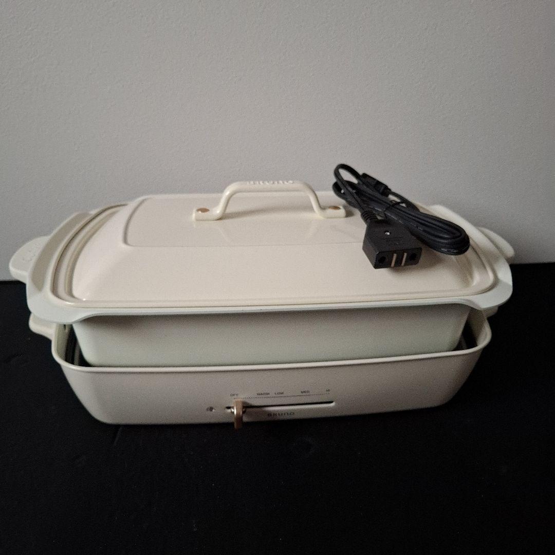 BRUNO ホットプレート グランデ スタッキング可能 ホワイト