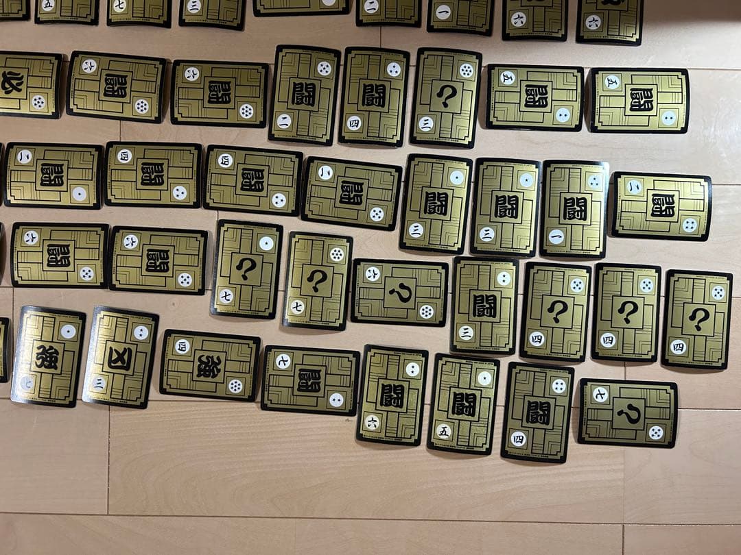 【レア】ドラゴンボールZ カードダス 123枚 まとめ売り（ダブりあり）