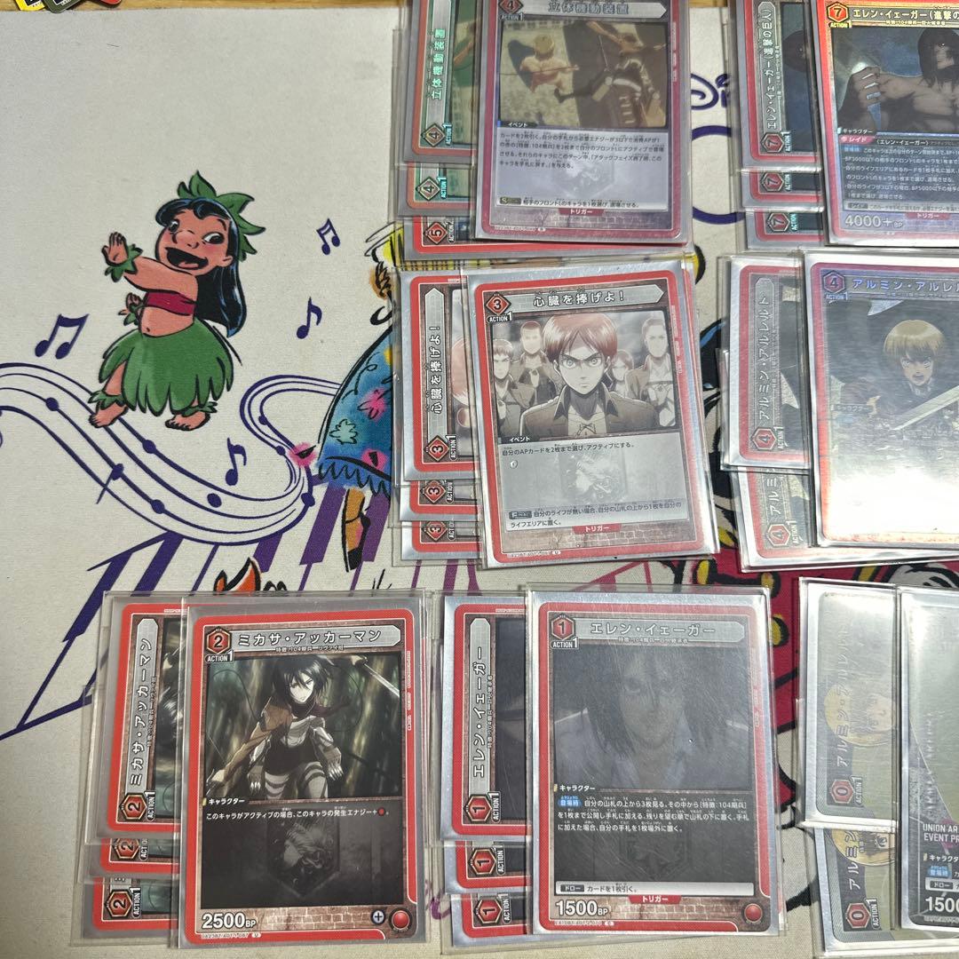 赤8エレン　　赤進撃　赤104期デッキ