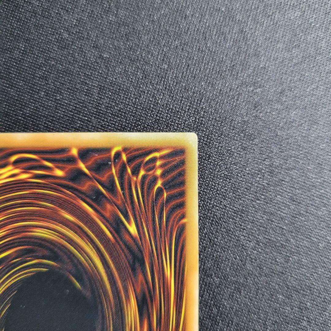 [遊戯王2期] ダーク・ネクロフィア LN-14 レリーフ