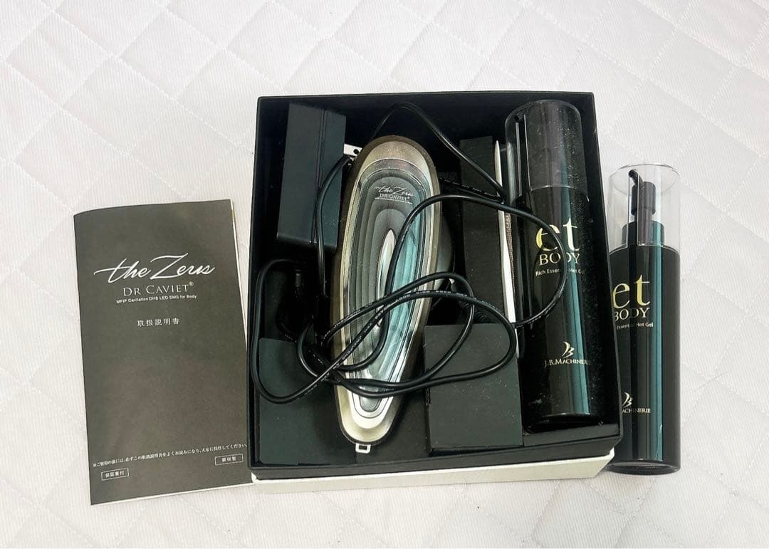 ドクターキャビエット ザ ゼウス