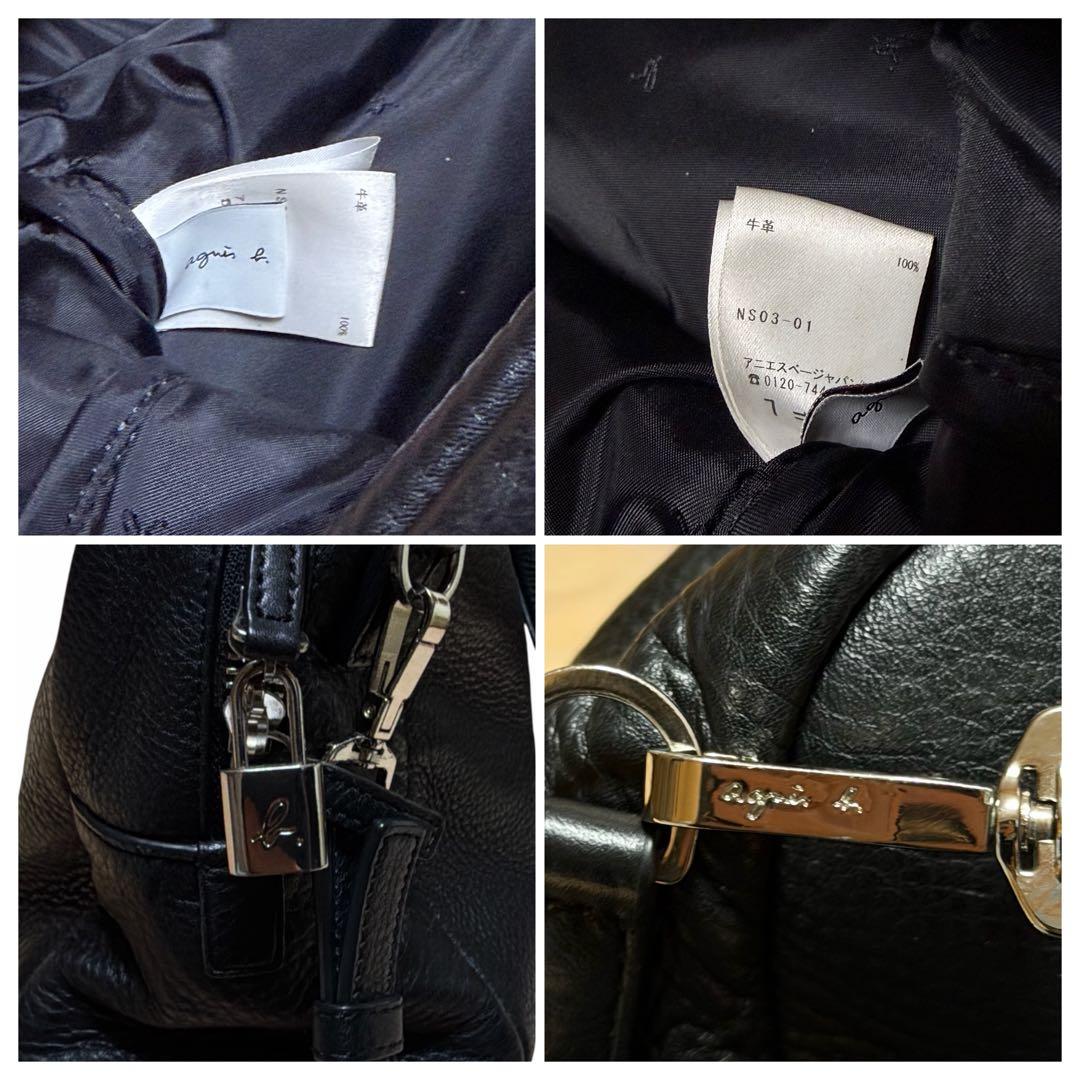 美品 agnes b 本革 2way ミニボストンバッグ エンボスロゴ ブラック